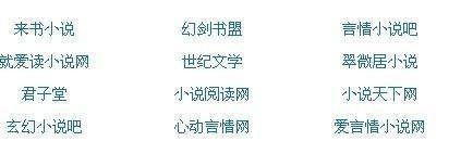捅主任的网站